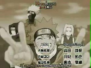 Naruto / Наруто 35 серия