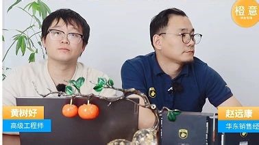 【11.05日直播回放】探索DLC的想象空间——深度解析控制卡，全维度解锁核心功能