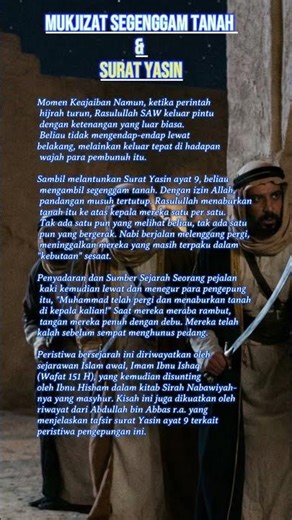 Mukzizat Segenggam Tanah dan Surat Yasin #AliAsmin #KisahNabi #kisahsahabat #SejarahIslam