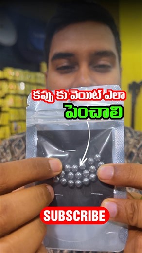 Frog Lure Too Light? Add Weight Like This 🎣