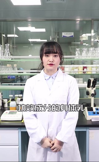 身体乳要这么涂才有效！
