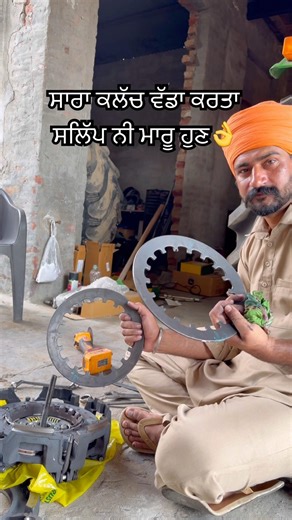 ਹੁਣ ਟਾਇਰ ਘਮਾਓਣੋ ਨੀ ਹਟਦਾ 👌💥 #westernpendu855 #johndeere #johndeeretractor #tractor