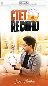 CTET CBSE RECORD 😱 | CTET FREE BATCH ✅️ by Sachin Choudhary | Sachin Choudhary