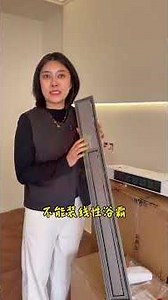 Transform Your Space: Luxury Ceiling Panels for Just 8 Yuan