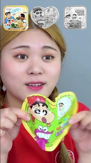 Eating emoticons in order #asmr #shorts