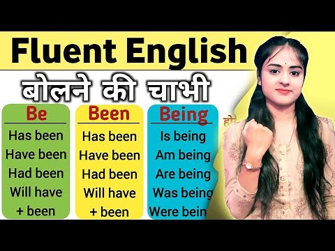 All Use of being in English Grammar | Being in Detail with Examples | Pri English Classes