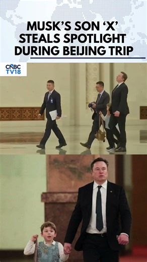 Elon Musk Joins Trump’s China Delegation With Son X Æ A-XII | Heartwarming Beijing Moment | N18G