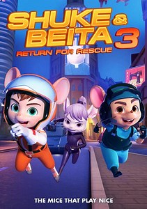Shuke & Beita 3 Return For Rescue Trailer