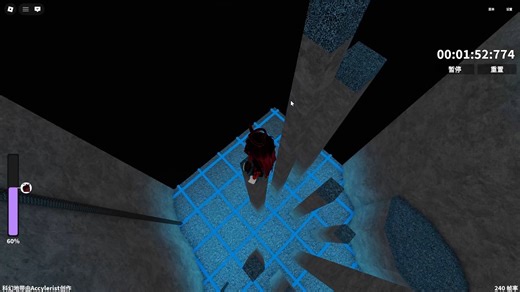 [roblox(障碍赛之王)]科幻区