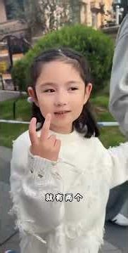 中俄家庭莉娜宝贝为什么喜欢去上学？