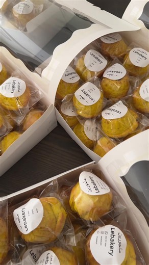 Lebakery على TikTok