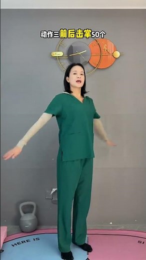 10-Minute Morning Workout: Transform Your Body in Just 10 Minutes a Day