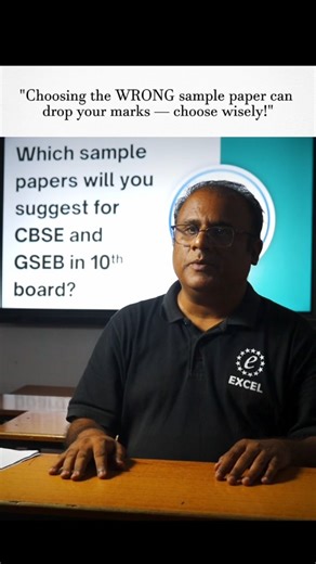 Bobby on Instagram: "Which Sample Papers Should You Solve for 10th Board Exams? 🤔 Confused about choosing the right sample papers for Boards? This video will guide you step-by-step on: ✅ Which sample papers to solve ✅ How many to practice ✅ How they help you score higher in Boards 💯 🎯 Watch this video and prepare comprehensively for 10th Board Exams Learn smart strategies and avoid common mistakes 🚀 📲 Follow us for more board-exam guidance: 📸 Instagram: @excelinstitute ▶️ YouTube: Excel In