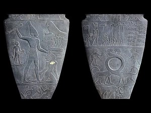 Narmer: The First King of Upper and Lower Egypt?