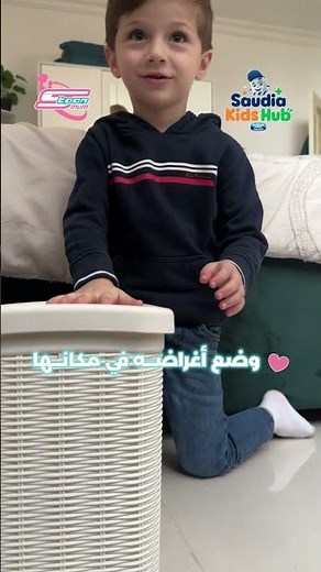 تفاصيل بسيطة في تعاملك مع طفلكِ ولكنها تصنع الفرق ✨