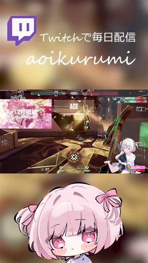 【VALORANT】ACE #twitchstreamer #valorant #shorts