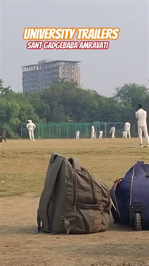 sant gadgebaba amravati university trailers pdmc cricket ground #cricket #coachanshul #indiansports