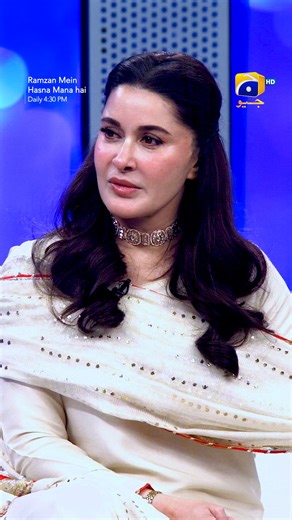 "Hath par hatora lage ga to kya awaz aaye gi?" Watch #RamzanMaiHasnaManaHai daily at 4:30 PM only on Geo Entertainment. #GeoEntertainment #HarPalGeo #TabishHashmi | GEO TV - Har Pal Geo