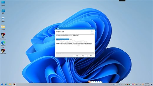 IDA Pro 9.0 240925汉化版