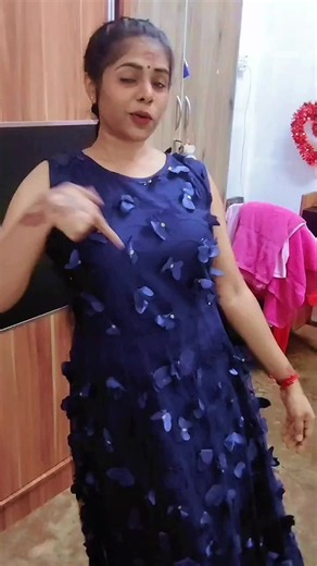 Vari Vari New Trend dance explained