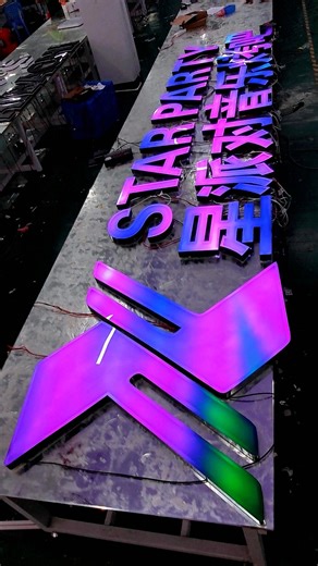 Do you know what is the popular LED sign technology in China? #sign #signage #design #signagedesign #ledsign #sourcefactory #logodesign | LED sign