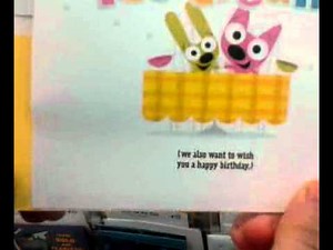 Hoops & yoyo- we want ice cream