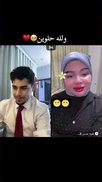 ١٤ آذار ٢٠٢٦