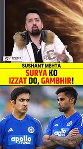 SURYA KO IZZAT DO GAMBHIR! #suryakumaryadav #indvssa #gautamgambhir #bcci | Sports Yaari