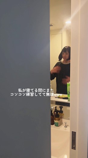 ジェームズミームの音痴さとカツラネタ