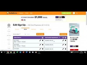 How to change number of slots on Signup Genius