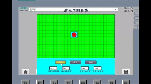 PLC设计基于西门子PLC的激光切割机器人电气控制系统设计
