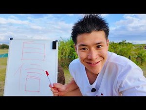 自信を持てないあなたの人生を変える動画