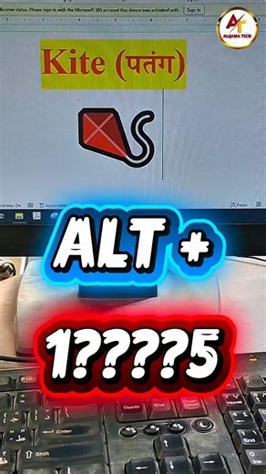 ALQAMA TECH on Instagram: "🪁 Kite Secret Code (Part 1) 😱 MS Word me Kite (Patang) 🪁 lane ka **Secret Alt Code**! Ye trick dekh kar sab hairan ho jayenge! 😲 ✅ Alt Code: 129665 ✅ Action: Hold Alt Key + Type 129665 on Numpad Ye **Part 1** hai! **Part 2** me iska dusra tarika (Easy Alt+X wala) bataunga. Isliye abhi **Follow** kar lo taki miss na ho! 👇 👉 @ALQAMATECH29 Save kar lo, number lamba hai bhul jaoge! 💾 --- Queries Solved: how to make kite symbol in ms word kite symbol alt code ms word