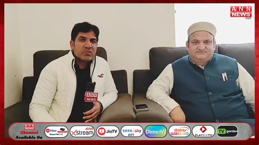 5.5K views · 71 reactions | Apni Party's contesting candidate, for Budgam Constituency, Mukhtar Ahmad Dar, in conversation, with ANN News... | ANN News Kashmir | Facebook