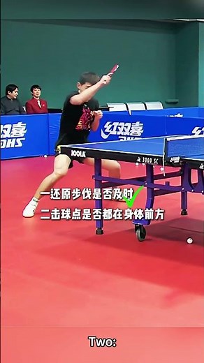 Zhang Jike's Efficient Training Advice #tabletennis #pingpong