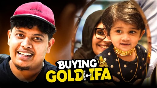 Jewellery For My Princess ❤️ - Irfan's View #irfansview #aliairfan #babyifa #paidpromotions Prince Jewellery Plaza Centre, 41 Cathedral Road Ellaiamman colony, Teynampet, Chennai , Tamil Nadu 600086. Offers available across showrooms in Chennai , Coimbatore & Bangalore. Phone - 044-42036655. Web - www.princejewellery.com https://maps.app.goo.gl/463D1EY18qtKJfLr6?g_st=iw In this video, Irfan visits Prince Jewellery with Alia and Ifa to explore their stunning gold and diamond collections. They try