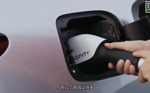 How an Electric Car Works Its Parts & Functions [Explained]