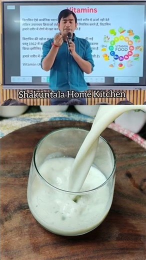 यह बात डॉक्टर कभी नहीं बताएगा |Healthy habits by vedant sir|#ytshorts