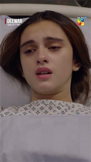 Mein Tum Se Dil Se Maafi Mangta Houn Beta...! #Deewar #sunitamarshal #aliabbas #humtv