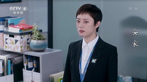 【中央广播电视总台央视电视剧频道（CCTV-8）〈高清〉】20200725_125452 片段 1080P+ 2020年7月25日