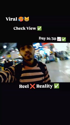 PRÂPHÛL_VLÔG | Viral Reels day 16/30 📈✅ Follow @vlogr_praphul @impraphulroy #vlogar_praphul #explore #fyp #viral #contantcreator | Instagram