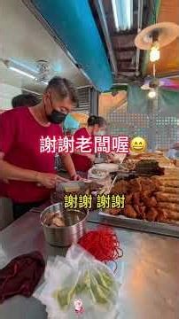 Yesterday I lost out on braised pork belly 🥹 Today it's my turn to redeem myself! I rushed to que...