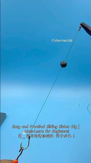 Easy and Practical Sliding Sinker Rig | Must-Learn for Beginners!#fishing #fishingtips #gtknot