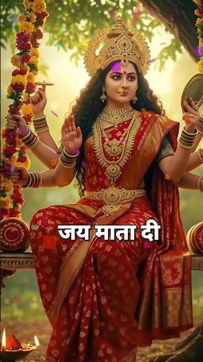 Durga puja special status #bhojpuri 🚩🚩🚩🚩🚩