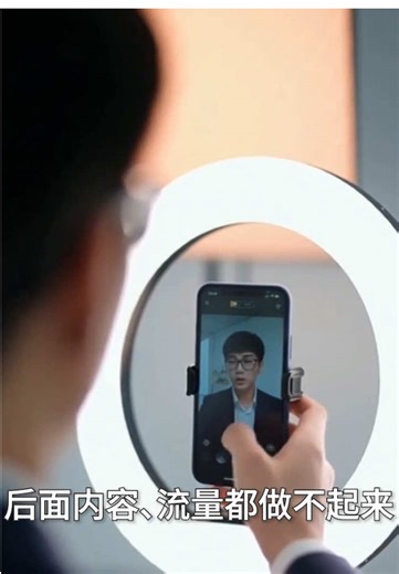 TK直播到底怎么做？#tiktok运营 #VPN #tk网络 #小火箭