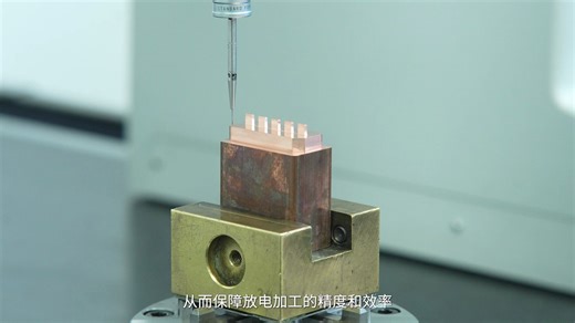 益模说智造——一起走进半自动化标杆工厂，探索精密电子行业模具制造的提效秘诀！