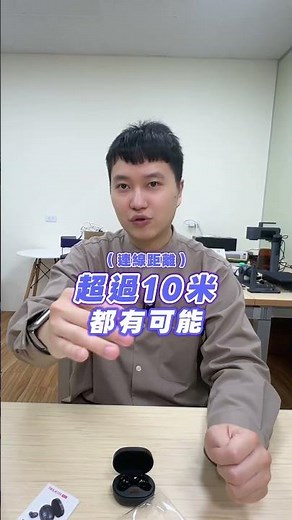 藍牙耳機就買這一款✌️\\ 聆翔 K150 黑曜石無線藍牙耳機 /百元質感耳機王者😎不買超可惜！✔️藍牙6.0，開蓋即連線✔️超長效播放，連續聽歌3-4小時✔️強大的低音系統✔️環繞立體雙聲道