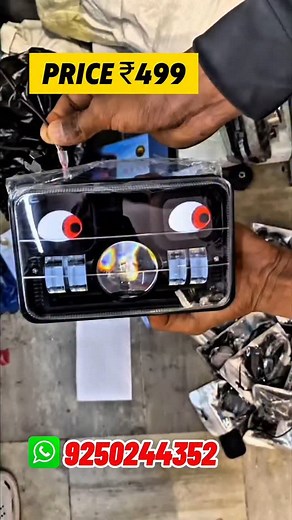 Hero Splendor light on Instagram: "Whatsapp Order Number 📲. 9250244352 🚚📦✅, #splendor #splendormodified #splendorplus #splendorlovers #splendorbike #splendorbs6 #splendorheadlight #splendorlover #newbike #herosplendor #viralreels #trendingreels"