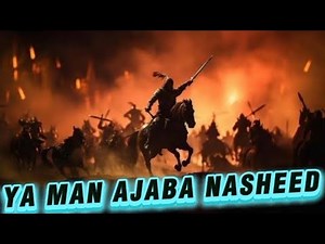 Beautiful Nasheed - Ya Man Ajaba [slowed+reverb | CFN Release]