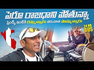 Cusco To Peru Bus Journey Vlog